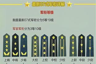 雄鹿三分45中22&全队合计31次助攻 黄蜂三分26中6&全队合计18助攻